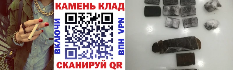 Где купить наркотики Макушино Cocaine  Бошки Шишки  Меф  АМФ  ГАШИШ  A PVP 