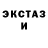 Метадон methadone I'm NurAi
