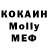 Альфа ПВП VHQ Gareth Pike