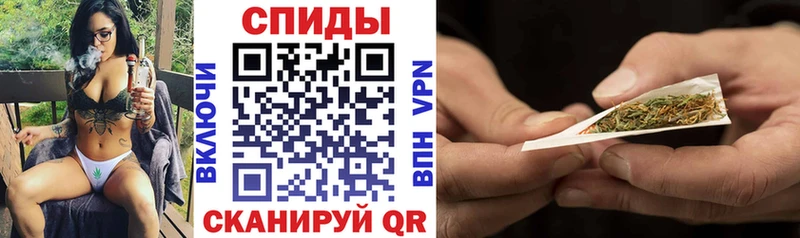 где купить наркоту  Макушино  Бутират жидкий экстази 