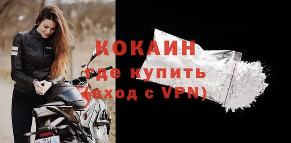 кокс Алзамай