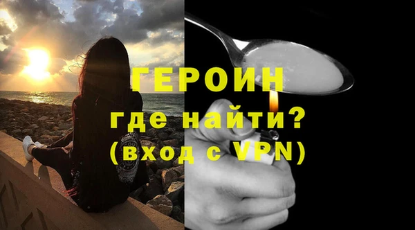 метадон Алексин