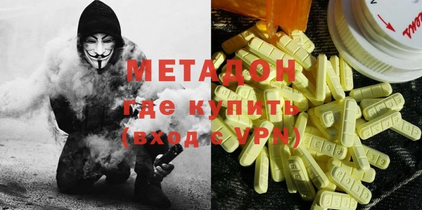 кокс Алзамай