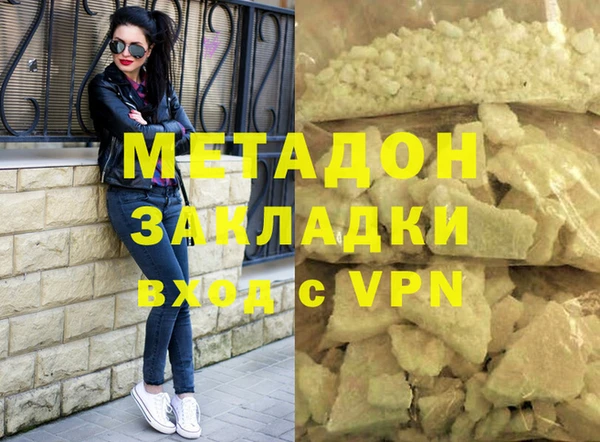 кокс Алзамай