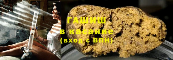 кокс Алзамай