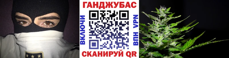 Бошки марихуана сатива  Макушино 